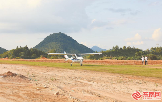 低空经济“飞”进闽北山区